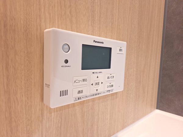 大津市一里山３丁目　新築一戸建て　全１区画