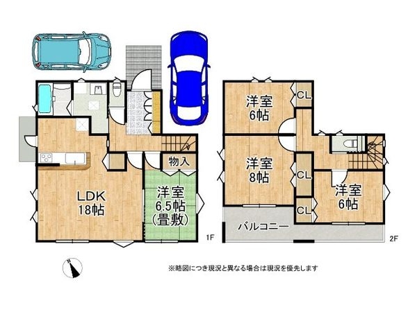 大津市一里山４丁目　新築一戸建て　全1区画
