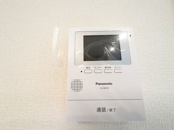 大津市一里山４丁目　新築一戸建て　全1区画