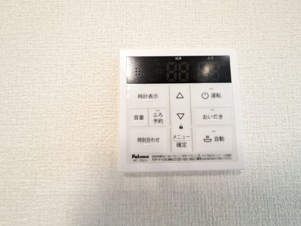 大津市一里山４丁目　新築一戸建て　全1区画