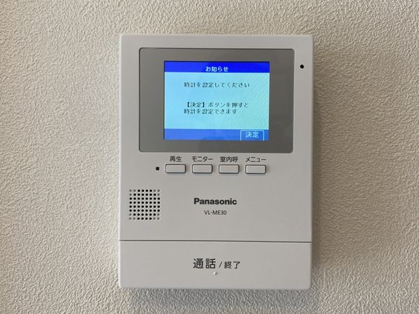 京都市南区久世大薮町　新築一戸建て