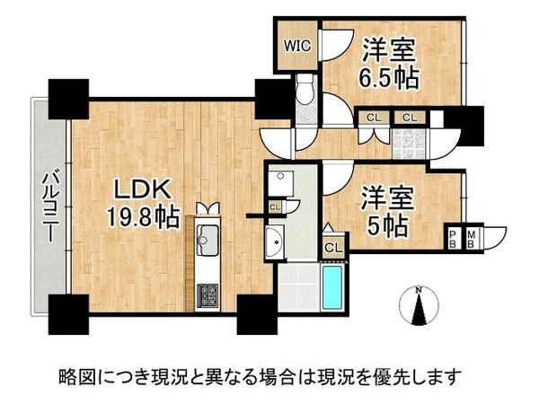 ファーストタワー大津マリー　中古マンション