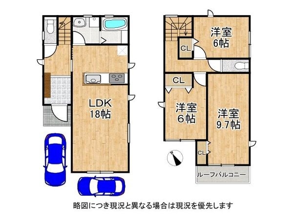 草津市平井１丁目　新築一戸建て　２４－１期　全１区画