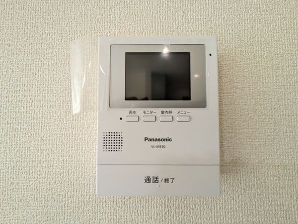 草津市平井１丁目　新築一戸建て　２４－１期　全１区画