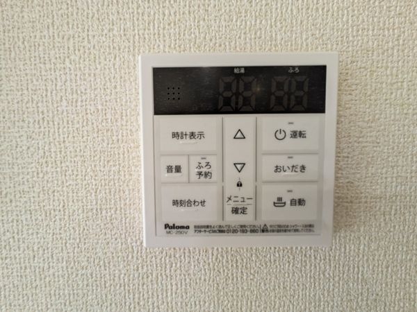 草津市平井１丁目　新築一戸建て　２４－１期　全１区画