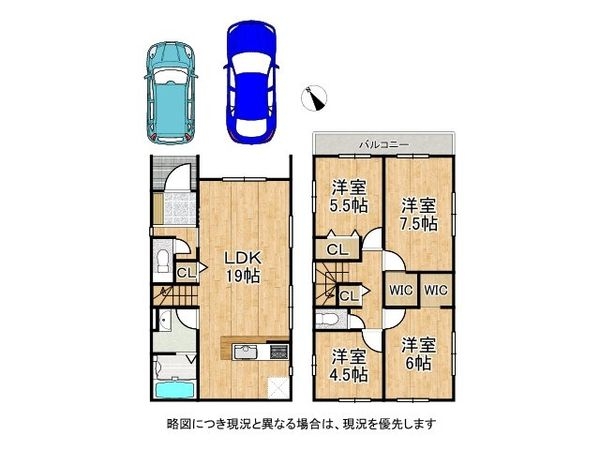 栗東市中沢２丁目　新築一戸建て　２期　全１区画