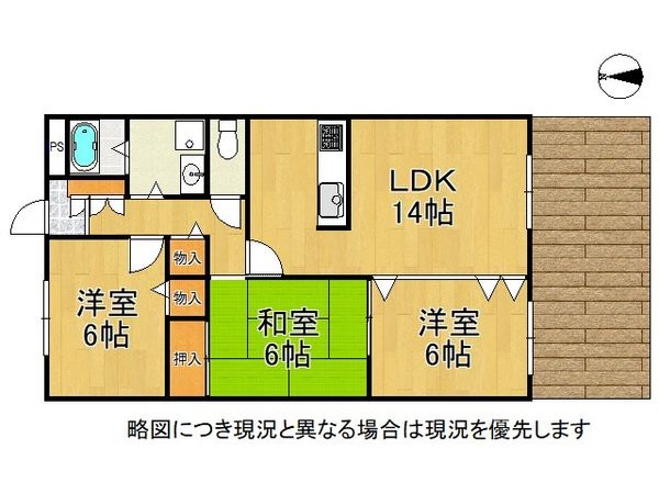 サンルシエル山科西野　中古マンション