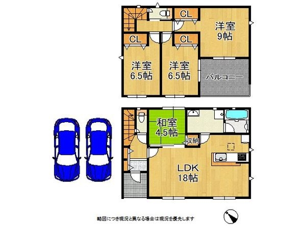 大津市雄琴５丁目　新築一戸建て　第２２　１期　８号棟