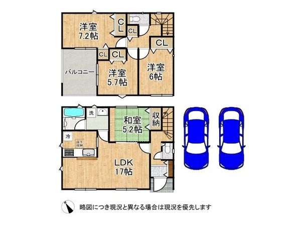 大津市雄琴５丁目　新築一戸建て　第２２　１期　１０号棟