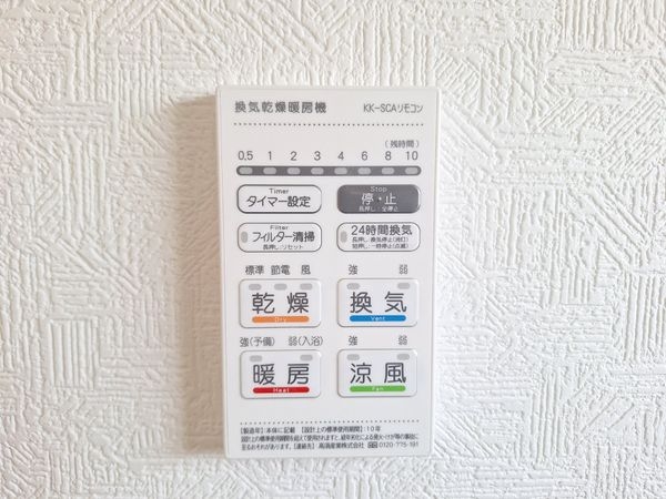 大津市雄琴５丁目　新築一戸建て　第２２　１期　１０号棟