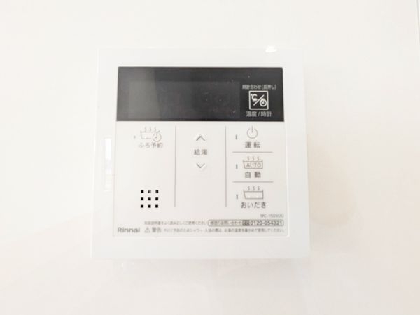 大津市雄琴５丁目　新築一戸建て　第２２　１期　４号棟