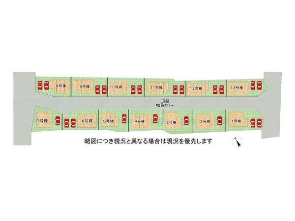 大津市雄琴５丁目　新築一戸建て　第２２　１期　６号棟