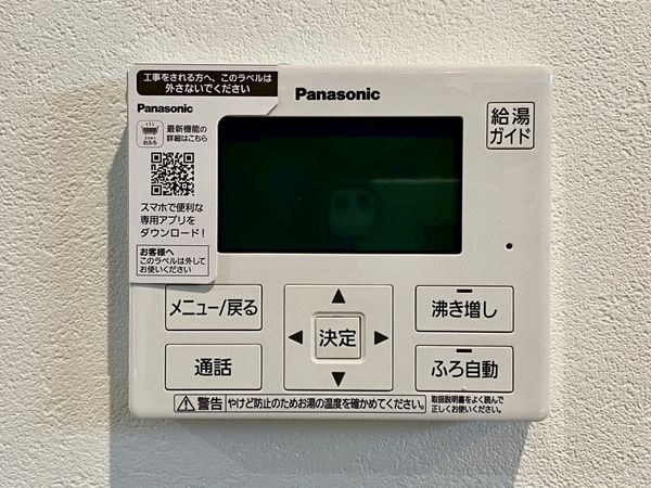 大津市見世２丁目　新築一戸建て
