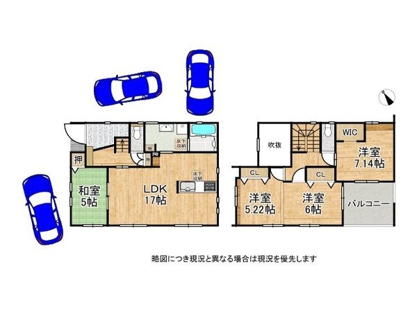 大津市木の岡町　新築一戸建て　全１区画