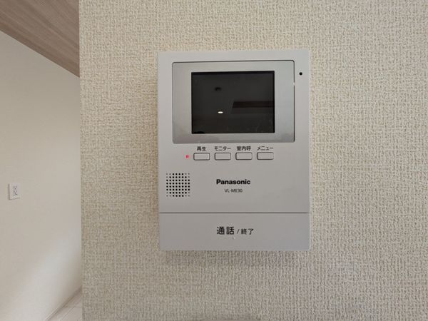 大津市木の岡町　新築一戸建て　全１区画