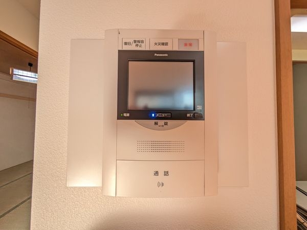 グレーシィ石山　中古マンション