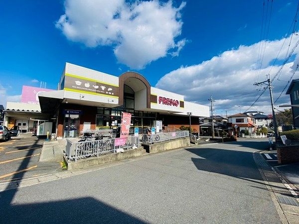 大津市国分1丁目の中古一戸建て(フレスコ国分店)