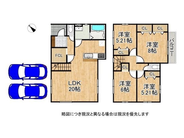 栗東市綣９丁目　新築一戸建て　１期　１号地