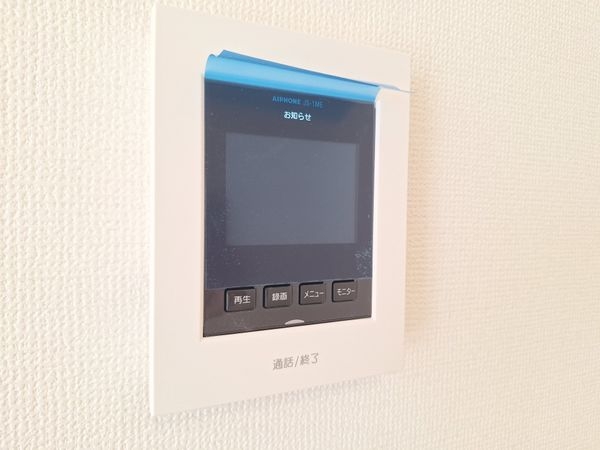 栗東市綣９丁目　新築一戸建て　１期　１号地