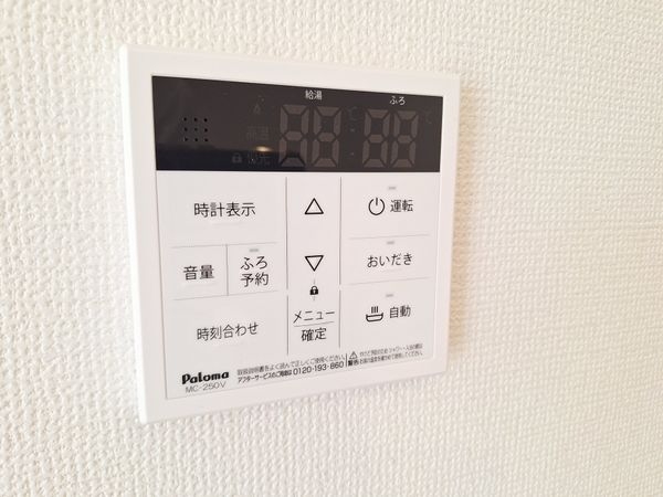 栗東市綣９丁目　新築一戸建て　１期　１号地