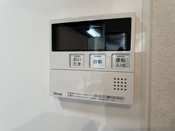 京都市伏見区深草墨染町　新築一戸建て
