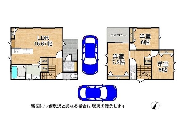 草津市笠山５丁目　新築一戸建て