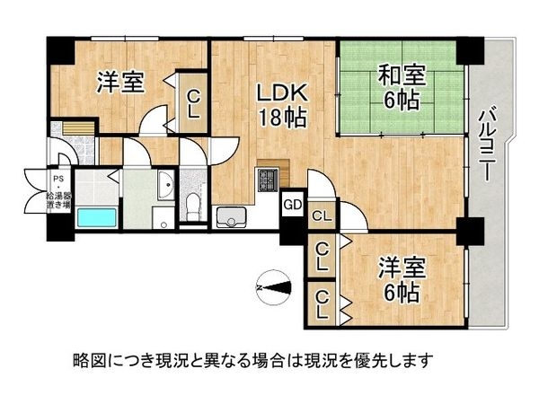 桂川ハイツ２号館　中古マンション