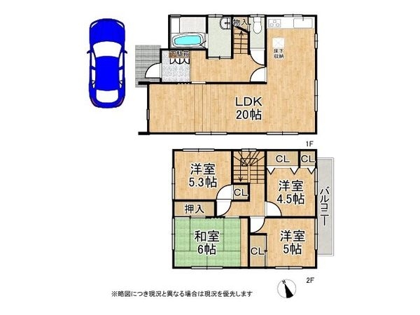 大津市堅田1丁目　中古一戸建て