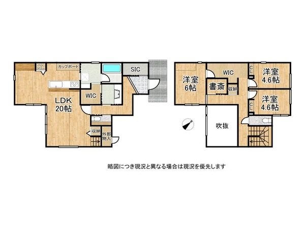 草津市野村４丁目　新築一戸建て　全１区画