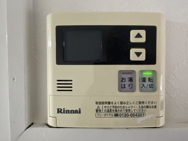 京都市山科区大宅細田町の中古一戸建て