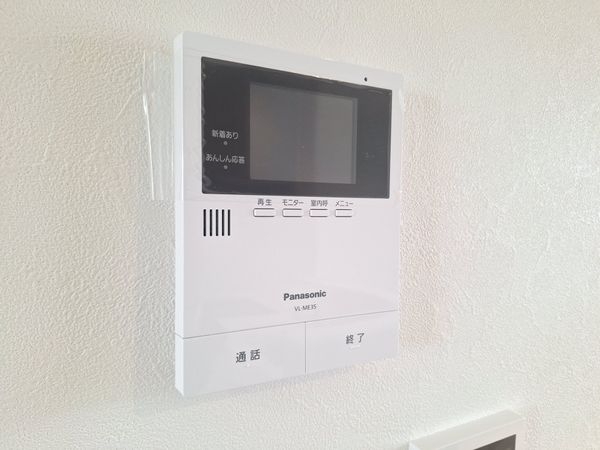 守山市守山３丁目　新築一戸建て