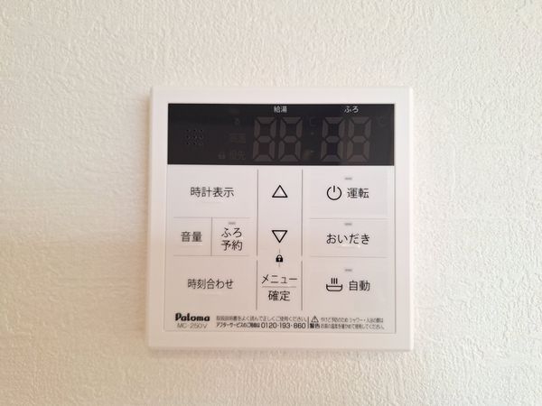 栗東市中沢２丁目　新築一戸建て　２期　２号棟