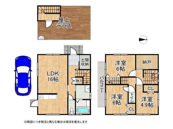 大津市本堅田２丁目　新築一戸建て