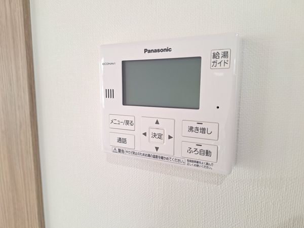 大津市本堅田２丁目の中古一戸建て