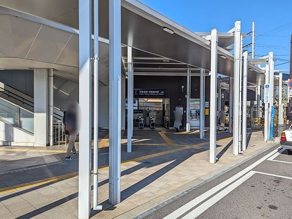 ユニハイム膳所　中古マンション(京阪膳所駅(京阪石山坂本線))