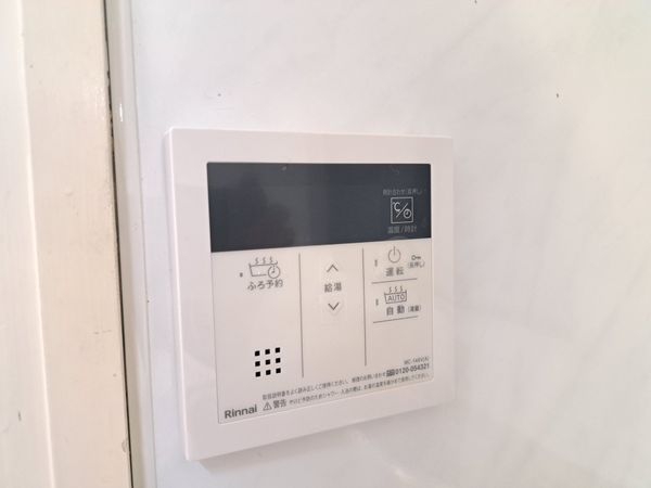 ユニハイム膳所　中古マンション