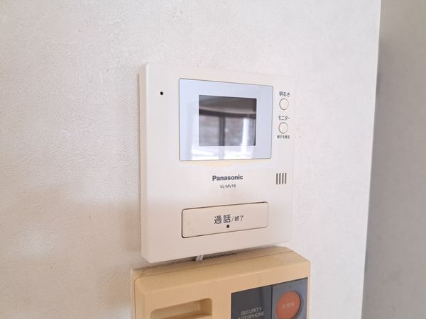 ユニハイム膳所　中古マンション