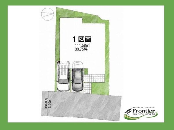 FrontierGardens　大津市中庄２丁目　建築条…