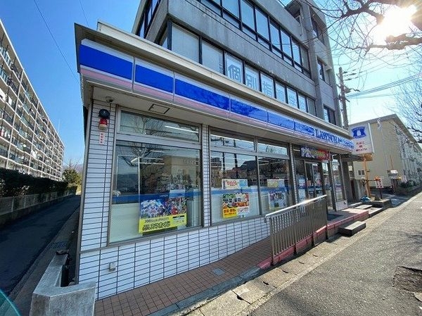 山科団地A棟 中古マンション(ローソン山科西野店)
