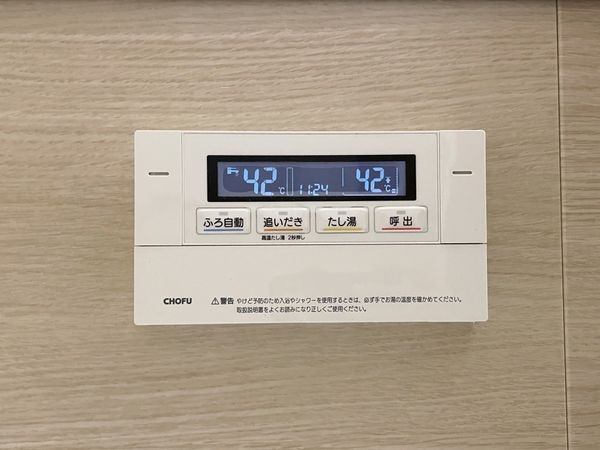 コトーハイツ伏見稲荷A棟　中古マンション