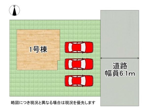 大津市日吉台３丁目　新築一戸建て　２期　全１区画