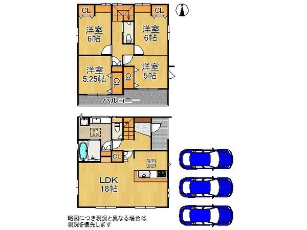 大津市日吉台３丁目　新築一戸建て　２期　全１区画