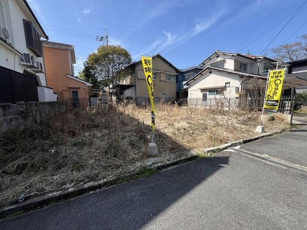 大津市神領２丁目　建築条件付き土地