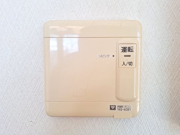守山市播磨田町の中古一戸建て