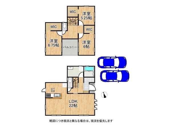 守山市小島町　新築一戸建て　５期　２号棟