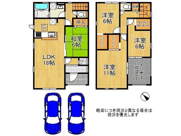 守山市小島町　新築一戸建て　５期　５号棟