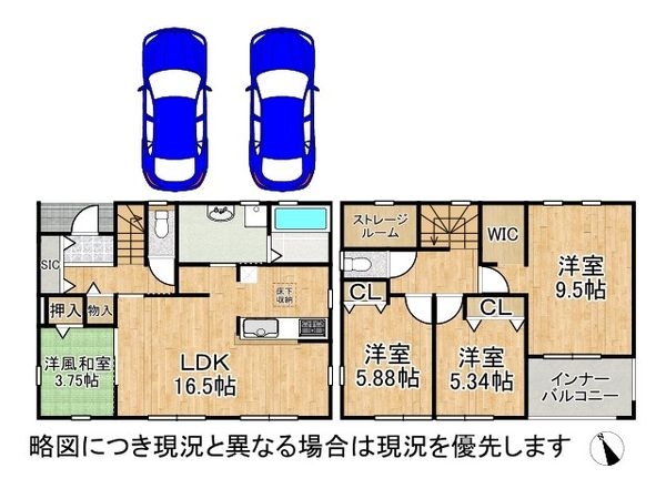 守山市小島町　新築一戸建て　５期　３号棟