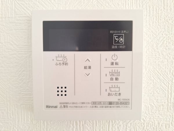 大津市茶戸町　新築一戸建て　１号棟