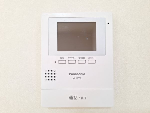 大津市青山４丁目の中古一戸建て