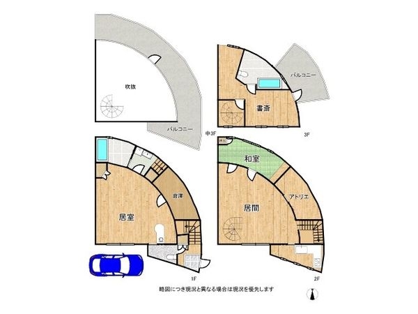 大津市千石台　中古一戸建て